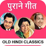 Hindi Old Classic Songs icon