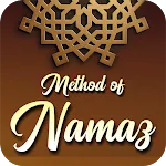 Method of Shia Namaz icon