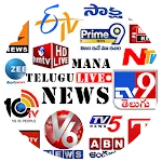 Mana Telugu Live News Channel