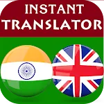 Gujarati English Translator icon