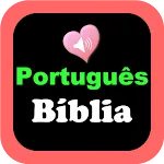 Portuguese English Audio Bible icon