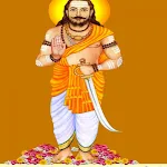ಮಡಿವಾಳ ಮಾಚಿದೇವರ ಸಂಪೂರ್ಣ ವಚನಗಳು icon