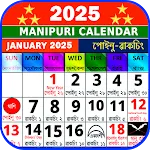 Manipuri Calendar 2025 icon