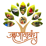 JNMS Runanubandh