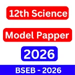 12th Model Paper 2026 Science icon