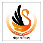 Sanskrit Sannidhyam icon