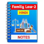 Family Law-2 Hindi Notes icon