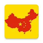 Chinese apps and games icon