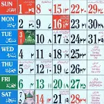 Urdu Calendar 2026 Islamic icon