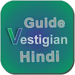 Guide Vestigian Hindi icon
