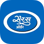 Saras Order icon