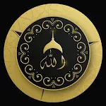 Islamic WatchFace : Allah Name icon