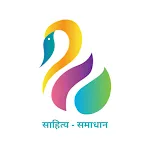 Sahitya Samadhan icon