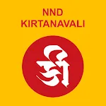 NND Kirtanavali icon