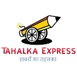 TahalkaExpress.in Hindi News icon