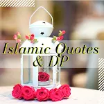 Islamic Quotes And DP icon