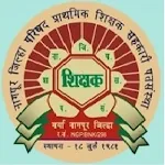 Nagpur ZP shikshak patsanstha icon