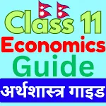 Class 11 Economics Guide 2081 icon