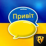Learn Ukrainian Language App icon