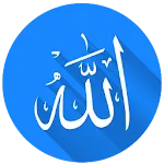 99 Names of Allah & Dhikr icon