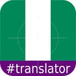 Nigerian English Translator icon