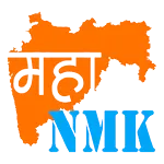 MahaNMK - नोकरी आणि बरंच काही* icon