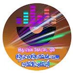 Devakottai FM icon
