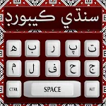Sindhi keyboard Hindi Keyboard icon