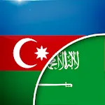 Azerbaijani-Arabic Translator icon