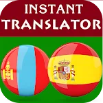 Mongolian Spanish Translator icon