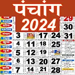 Hindi Panchang Calendar 2024 icon