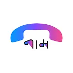Naam: Caller ID & Block icon
