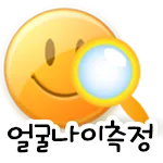 Face age test icon