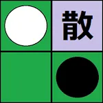 Scattering Reversi icon