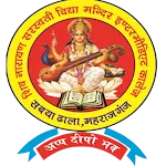 Shiv Narayan SVM Inter College icon