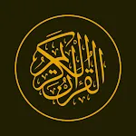 Transliteration Quran english icon