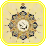Asmaul Husna (Names Of Allah) icon