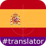 Spanish English Translator icon