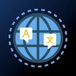AI Language Translate icon