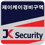 JK Security icon