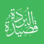 Burda Baith icon