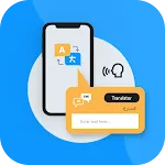 Arabic English Translator icon