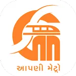 Gujarat Metro HRMS icon