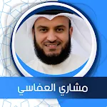 البقرة بدون نت  بصوت العفاسي icon