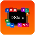 DSlate - Learning app for kids icon