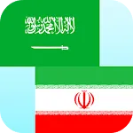 Arabic Persian Translator icon