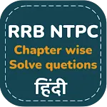 RRB NTPC Exam Prep In Hindi icon