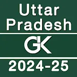 Uttar Pradesh GK  UP GK 2024 icon