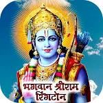 Shri Ram Ringtones icon