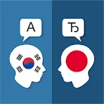 Korean Japanese Translator icon
